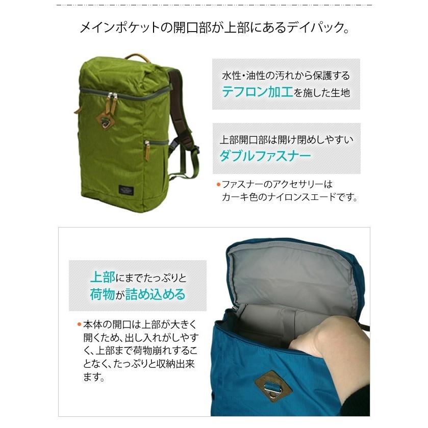 新品 未使用 マウンテンリサーチ Solo & 専用リッド 2点セット 新品 未