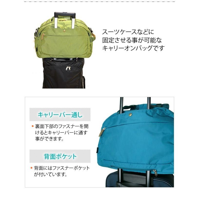 ソロツーリスト HT ボストンバッグ 21 旅行バッグ ショルダーバッグ メンズ レディース 大容量 キャリーオンバッグ HT-BB21 solo-tourist (va0a256) |  | 01