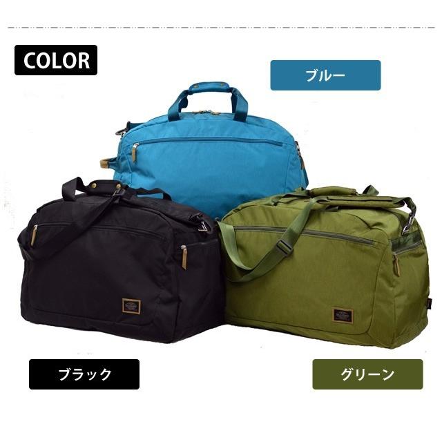 ソロツーリスト HT ボストンバッグ 21 旅行バッグ ショルダーバッグ メンズ レディース 大容量 キャリーオンバッグ HT-BB21 solo-tourist (va0a256) |  | 02