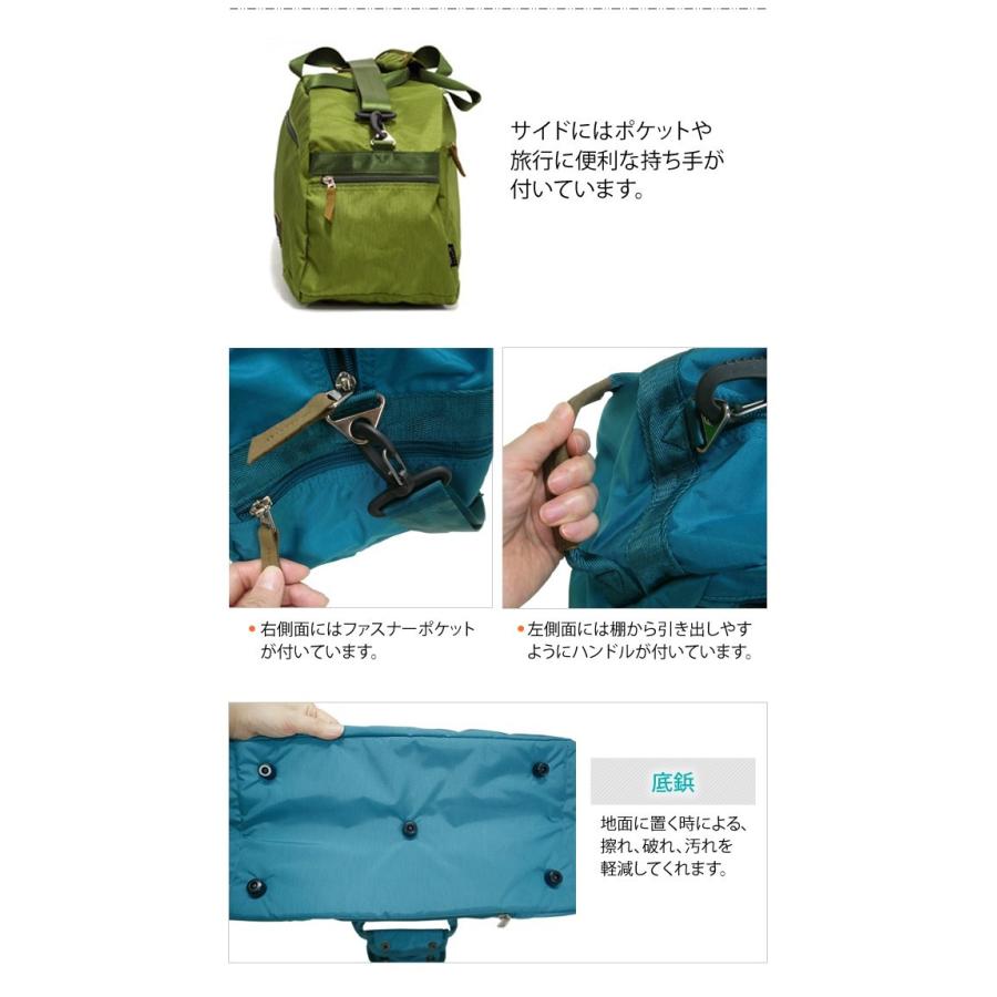 ソロツーリスト HT ボストンバッグ 21 旅行バッグ ショルダーバッグ メンズ レディース 大容量 キャリーオンバッグ HT-BB21 solo-tourist (va0a256) |  | 06