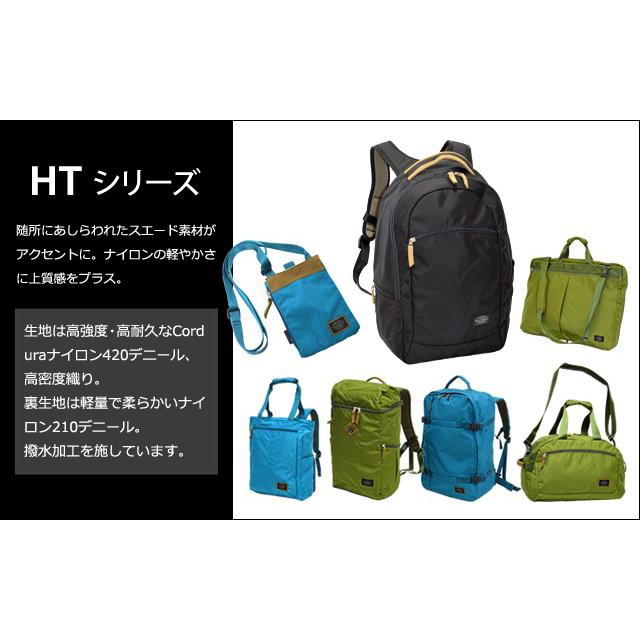 ソロツーリスト HT ボストンバッグ 21 旅行バッグ ショルダーバッグ メンズ レディース 大容量 キャリーオンバッグ HT-BB21 solo-tourist (va0a256) |  | 07