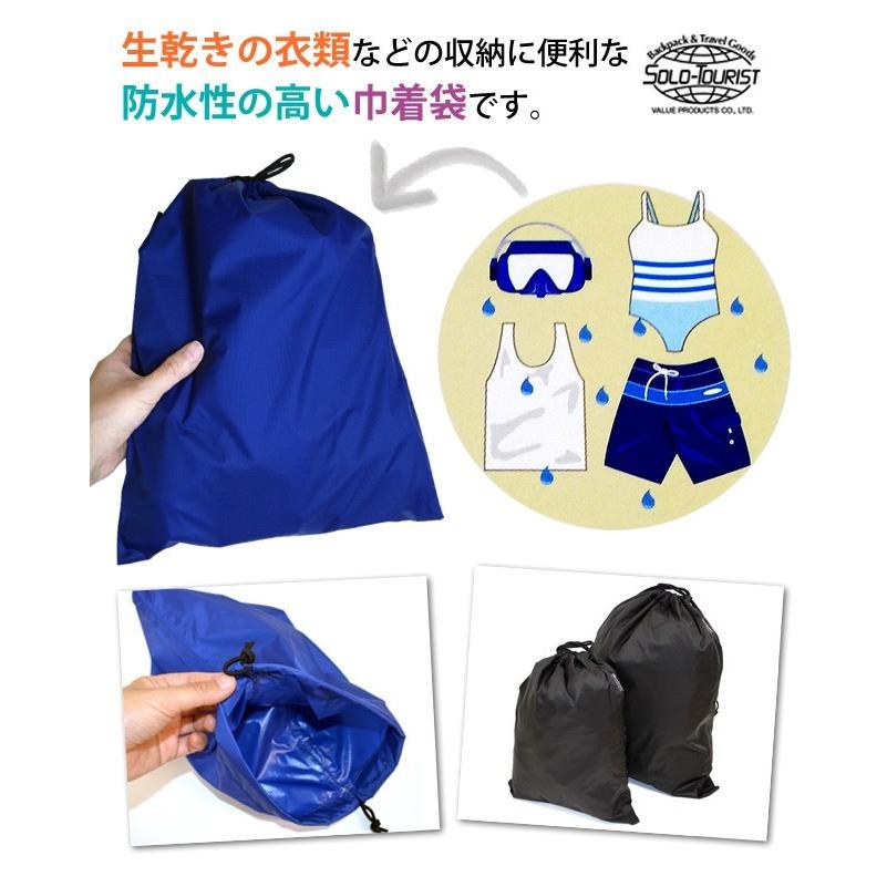 ソロツーリスト 巾着 防水 プルーフ巾着 Mサイズ(小) ナイロン製 旅行 ジム solo-tourist PP-M 4点迄メール便OK(va0a259) |  | 01