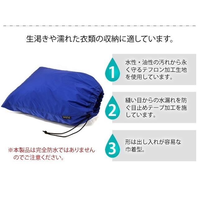 ソロツーリスト 巾着 防水 プルーフ巾着 Lサイズ(大) ナイロン製 旅行