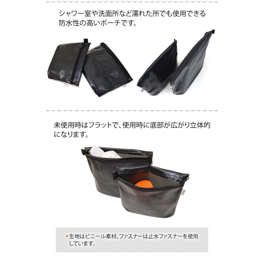 solo-tourist ソロツーリスト シャワーポーチMサイズ(小) SP-M 黒・白 2点迄メール便OK(va0a267) |  | 02