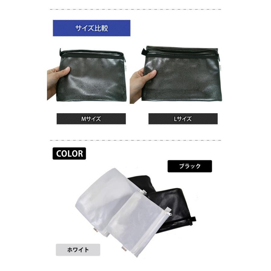 solo-tourist ソロツーリスト シャワーポーチMサイズ(小) SP-M 黒・白 2点迄メール便OK(va0a267) |  | 04