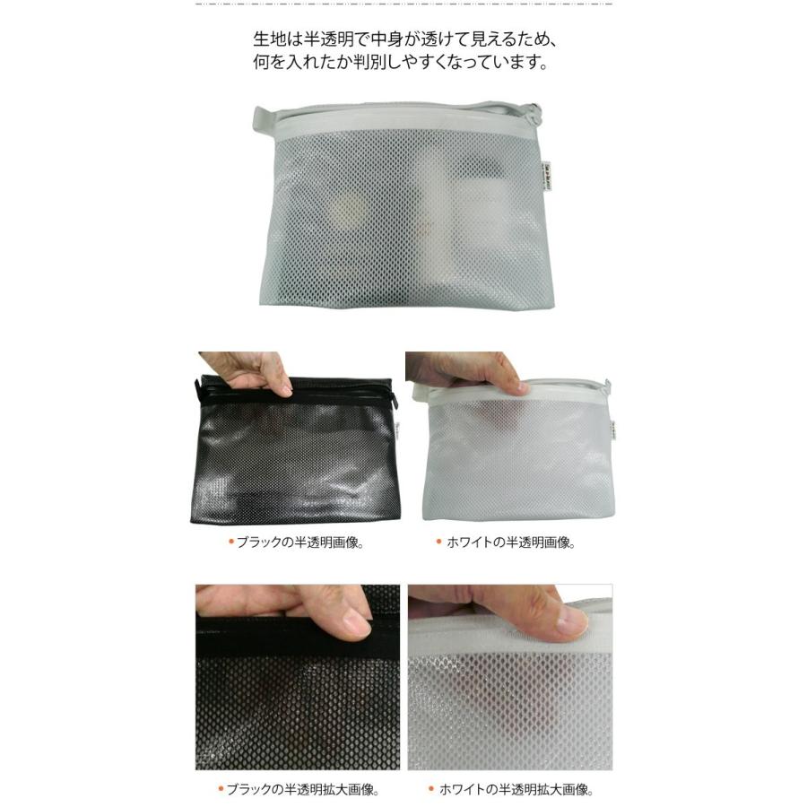 ソロツーリスト シャワーポーチ Lサイズ(大) ビニールポーチ 防水 ポーチ お風呂 ジム 水泳 SP-L solo-tourist 2点迄メール便OK(va0a268) |  | 03