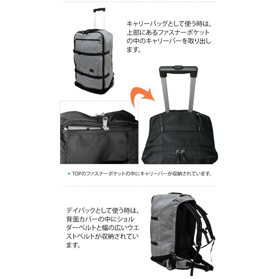 ソロツーリスト スーツケース Lサイズ ソフト キャリーバッグ solo