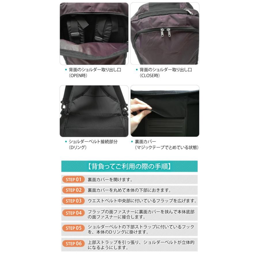 ソロツーリスト スーツケース Lサイズ ソフト キャリーバッグ solo