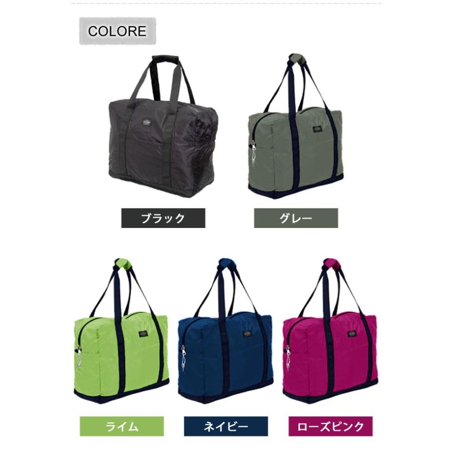美品　ソロツーリスト　軽量　キャリーバッグ 楽天市場】ソロツーリスト 折り畳みバッグ 28L ファスナー付き