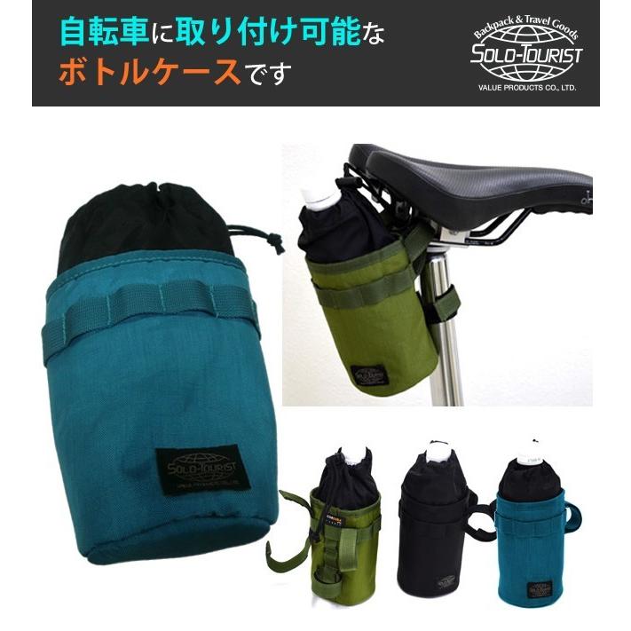solo-tourist ソロツーリスト BCマルチホルダー BC-BP 自転車に装着