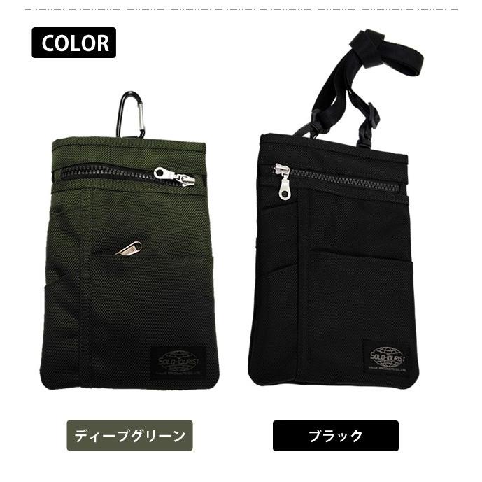 レビュー記入でメール便送料無料」solo-tourist ソロツーリスト BN