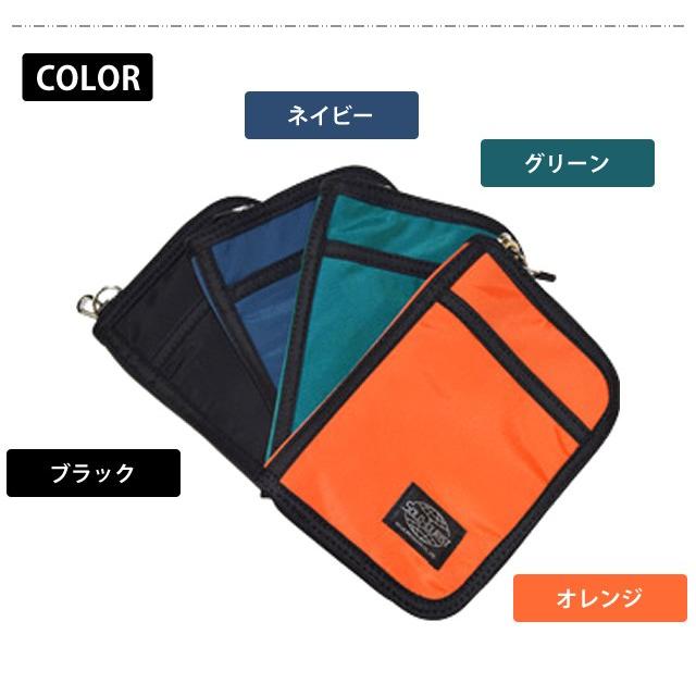 ソロツーリスト 財布 ウォレット18 WA-18 パスポート収納可能 手帳型 チェーン付き 2つ折財布 solo-tourist 2点迄メール便OK(va0a303) |  | 05
