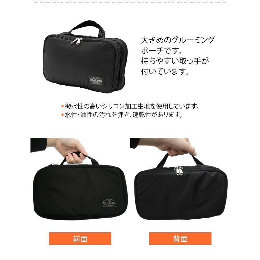 solo-tourist ソロツーリスト 洗面ポーチ23 SP-23 大きなグルーミングポーチ 持ち手付き 黒色 1点迄メール便OK(va0a304) |  | 02