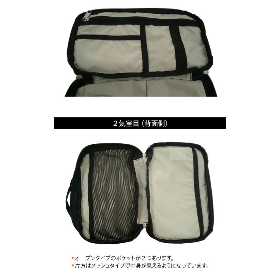 solo-tourist ソロツーリスト 洗面ポーチ23 SP-23 大きなグルーミングポーチ 持ち手付き 黒色 1点迄メール便OK(va0a304) |  | 04