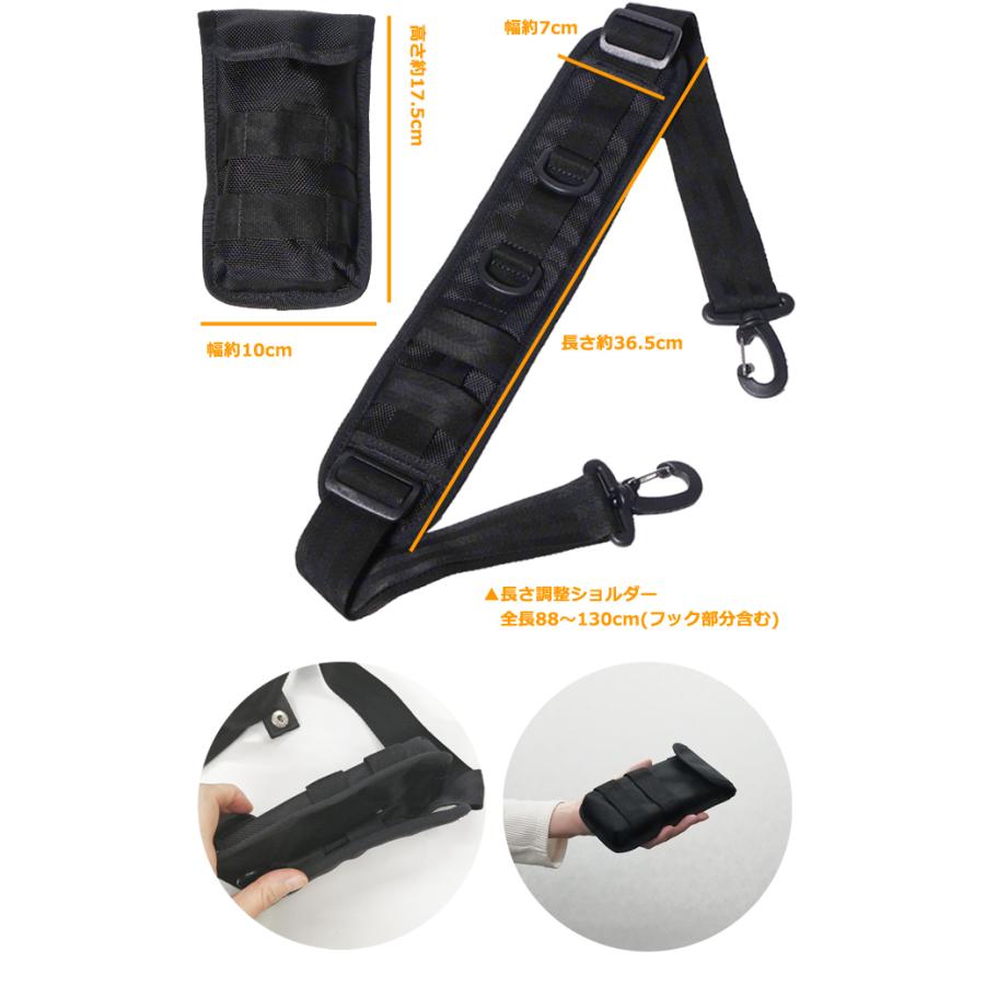 solo-tourist ソロツーリスト ポーチ付きショルダーベルト PSB-330 着脱可能 ポケット 肩パッド 肩紐 鞄 バッグ 付け替え 2WAY 黒 1点迄メール便OK(va0a305) |  | 05
