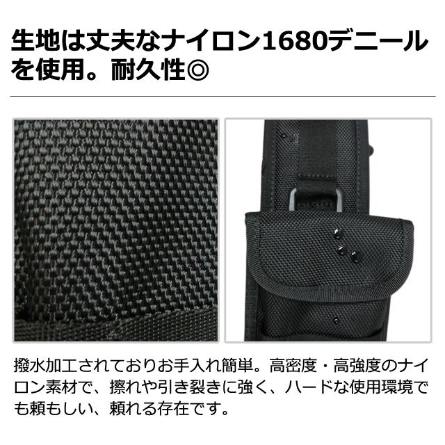 solo-tourist ソロツーリスト ポーチ付きショルダーベルト PSB-330 着脱可能 ポケット 肩パッド 肩紐 鞄 バッグ 付け替え 2WAY 黒 1点迄メール便OK(va0a305) |  | 07