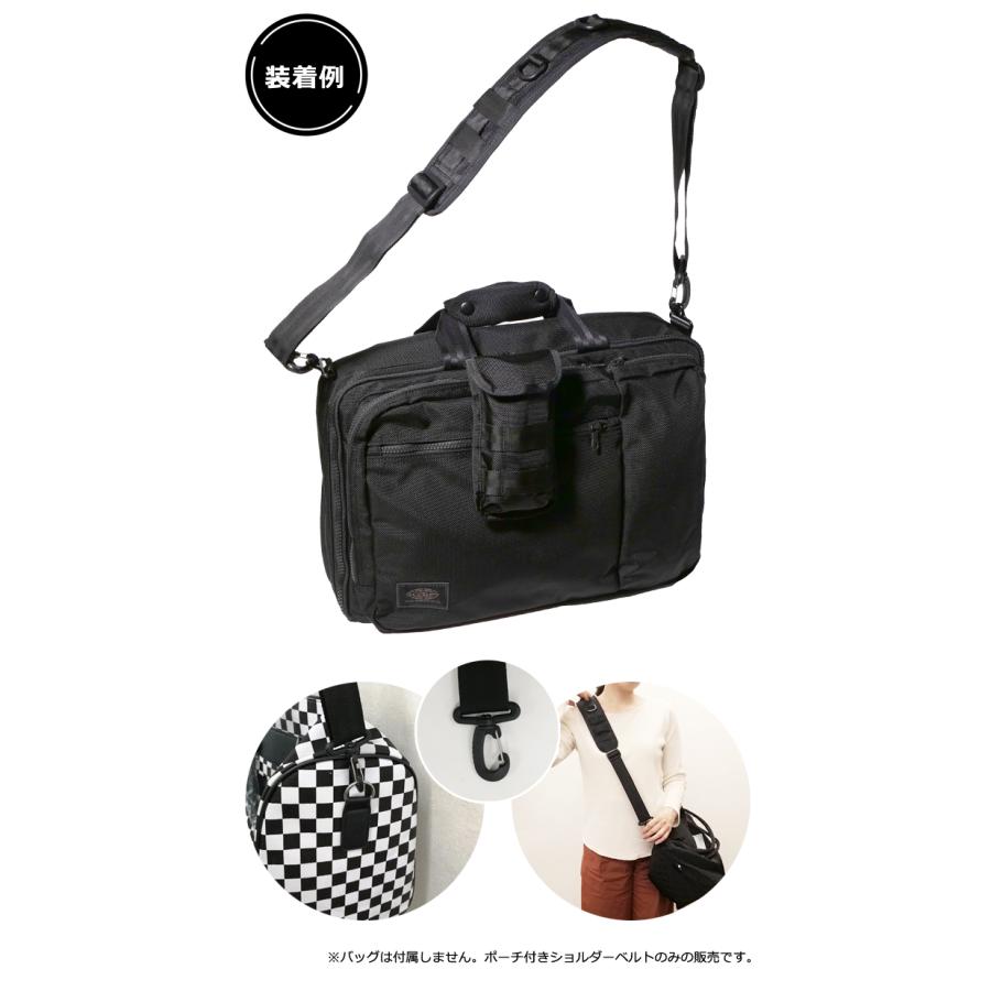 solo-tourist ソロツーリスト ポーチ付きショルダーベルト PSB-330 着脱可能 ポケット 肩パッド 肩紐 鞄 バッグ 付け替え 2WAY 黒 1点迄メール便OK(va0a305) |  | 08