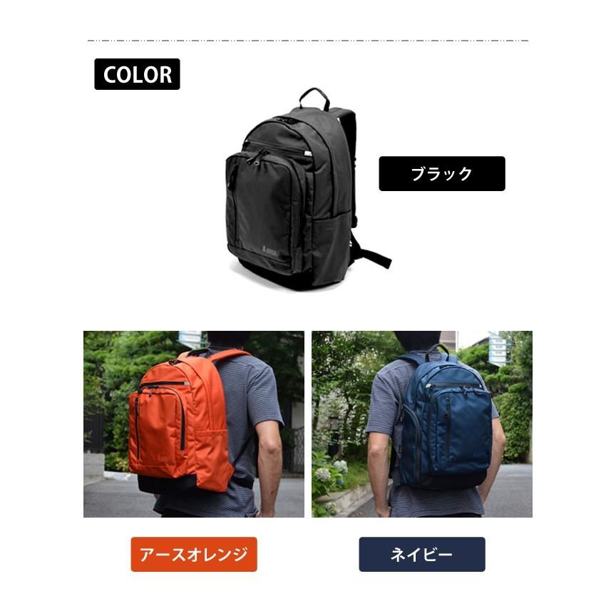 ソロツーリスト リュックサック エーブロード デイパック25 メンズ