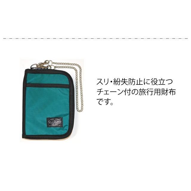 「レビュー記入でメール便送料無料」ソロツーリスト 財布 ウォレット18 WA-18-mail パスポート収納 手帳型 チェーン付 2つ折り solo-tourist(va0a310)(1通2点迄) |  | 02