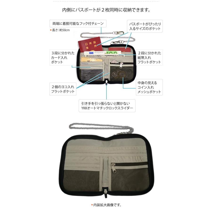 「レビュー記入でメール便送料無料」ソロツーリスト 財布 ウォレット18 WA-18-mail パスポート収納 手帳型 チェーン付 2つ折り solo-tourist(va0a310)(1通2点迄) |  | 03