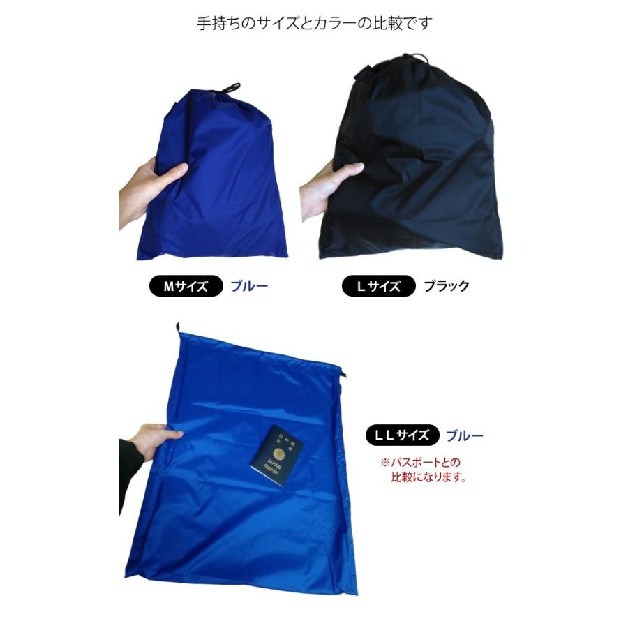 ソロツーリスト 巾着袋 プルーフ巾着 防水 撥水 LLサイズ 大きい 収納