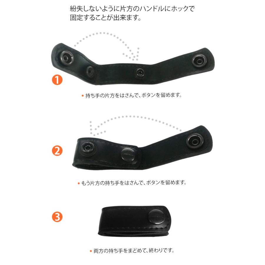 solo-touristソロツーリスト ハンドルバインダーHB-60・NハンドルバインダーNHB-60(取っ手を束ねるバンド) 8点迄メール便OK(va0a316) |  | 03