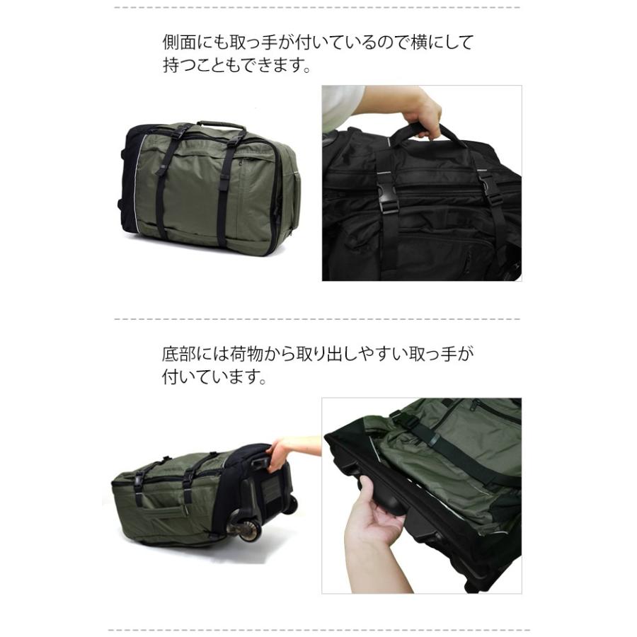 ソロツーリスト 地球の歩き方 Mサイズ ソフト キャリーバッグ Solo Touristエディターズキャリーバックパックjr 3 機内持ち込み Ec 43jr3 Va0a317 C Va0a317 スーツケースと旅行用品のgriptone 通販 Yahoo ショッピング