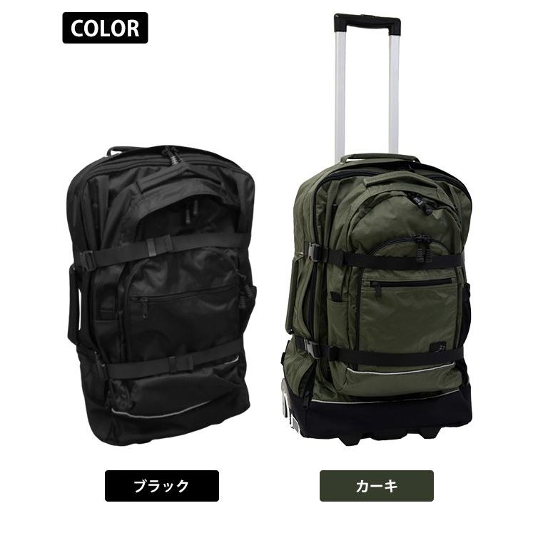 ソロツーリスト 地球の歩き方 Mサイズ ソフト キャリーバッグ Solo Touristエディターズキャリーバックパックjr 3 機内持ち込み Ec 43jr3 Va0a317 C Va0a317 スーツケースと旅行用品のgriptone 通販 Yahoo ショッピング