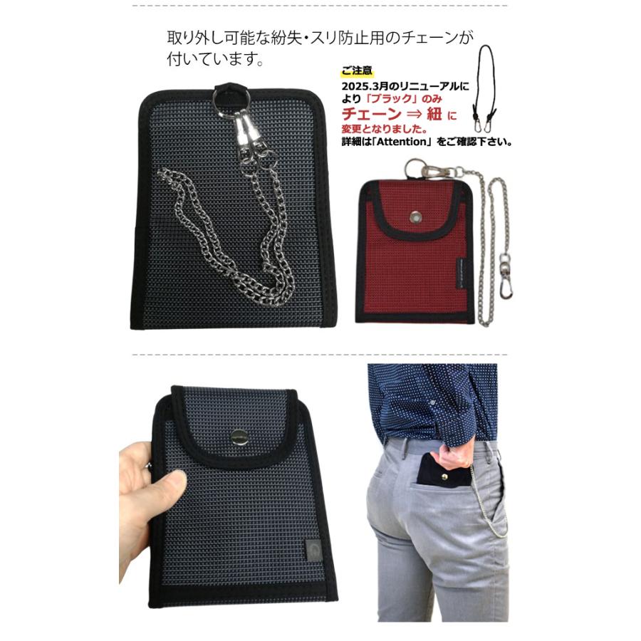 日本製 solo-tourist ソロツーリスト×地球の歩き方 パスポートウォレット(旅行用財布) PW-28 チェーン付き 2点迄メール便OK(va0a318) |  | 05