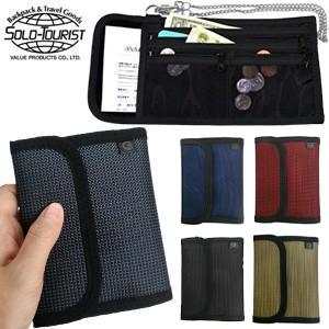 日本製 solo-tourist ソロツーリスト×地球の歩き方 Laチケットウォレット(旅行用財布) LaTW-23 チェーン付き 4点迄メール便OK(va0a319) | 