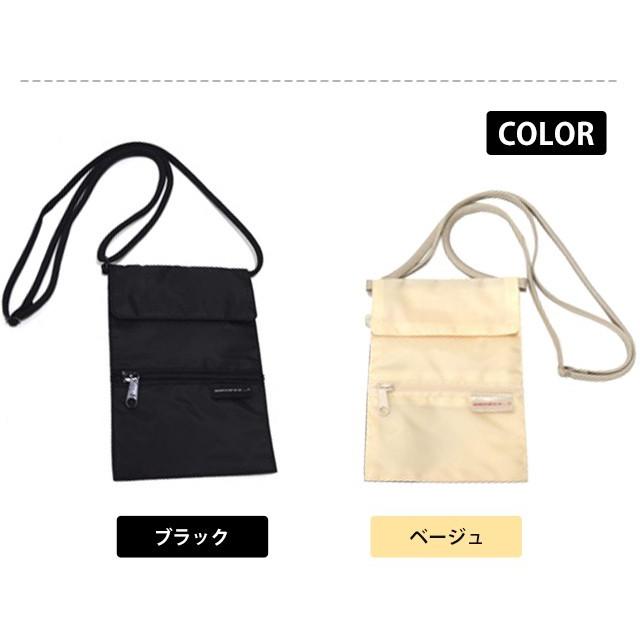 日本製 solo-tourist ソロツーリスト×地球の歩き方 コンパクト