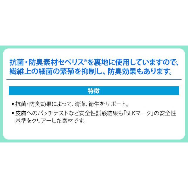 日本製 solo-tourist ソロツーリスト×地球の歩き方 コンパクトポーチ CP-16 首下げネックポーチ型 6点迄メール便OK(va0a323) |  | 05