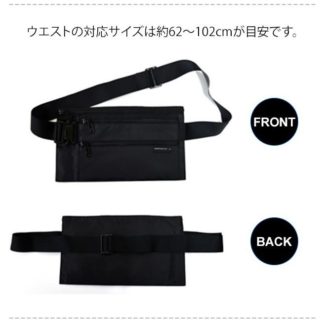 日本製 solo-tourist ソロツーリスト×地球の歩き方 セキュリティウエスト SW-195 腰巻きウエストポーチ型 6点迄メール便OK(va0a324) |  | 03