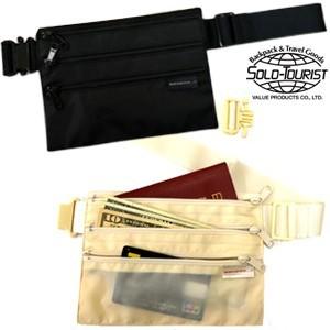 日本製 solo-tourist ソロツーリスト×地球の歩き方 コンパクトウエスト CW-19 腰巻きウエストポーチ型 6点迄メール便OK(va0a325) | 