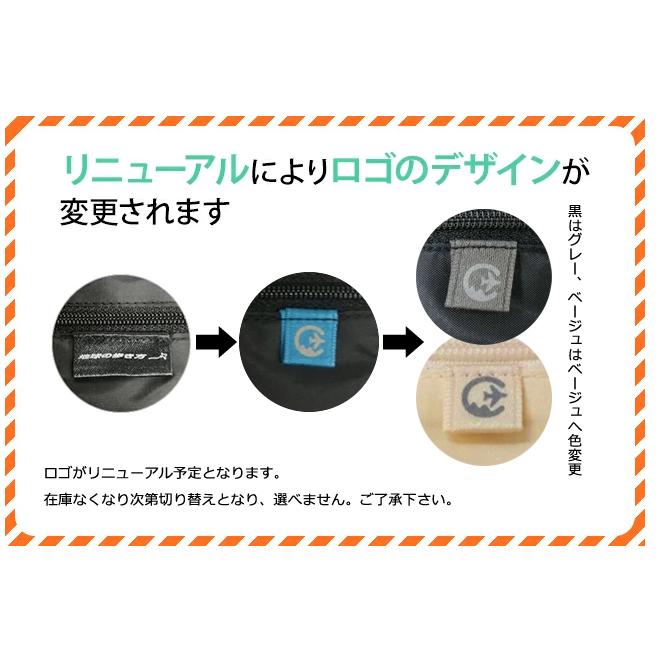 日本製 solo-tourist ソロツーリスト×地球の歩き方 コンパクトウエスト CW-19 腰巻きウエストポーチ型 6点迄メール便OK(va0a325) |  | 07