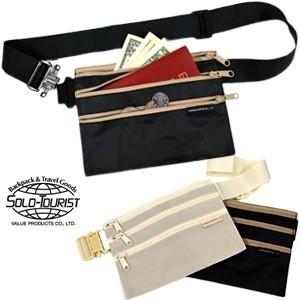 スキミング防止 ウエストポーチ SGコンパクトウエスト ソロツーリスト×地球の歩き方 日本製 solo-tourist CW-28 6点迄メール便OK(va0a327) | 