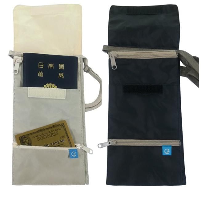 スキミング防止 ネックポーチ 首下げ SGセキュリティポーチ ソロツーリスト×地球の歩き方 日本製 solo-tourist SP-27 6点迄メール便OK(va0a328) |  | 03