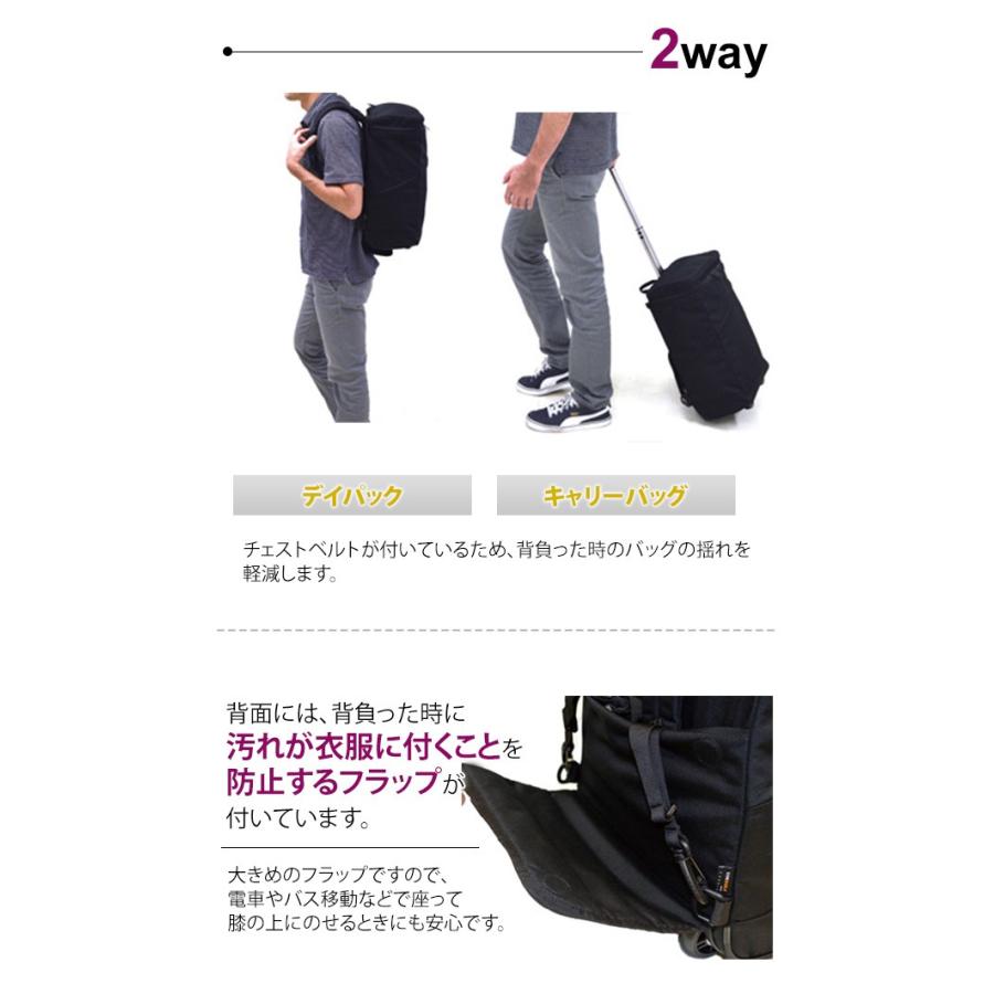 ソロツーリスト スーツケース 機内持ち込み SSサイズ ソフト キャリーバッグ solo-tourist デイリーキャリー 2WAYリュックキャリー DC-24(DC-22)(va0a333)「C」｜griptone｜04