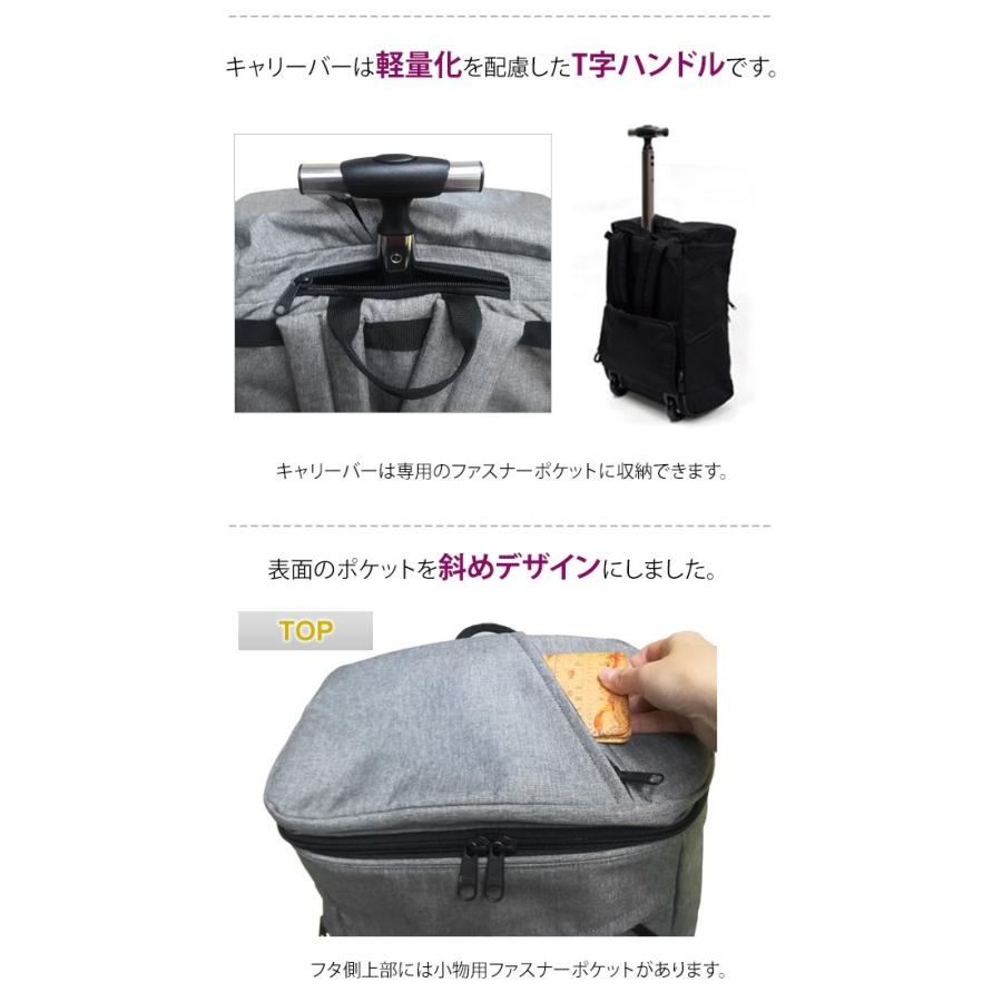 solo-tourist キャリーバッグ リュックキャリー　レインカバー付き 楽天市場】ソロツーリスト パックカバー キャスター付バッグ用