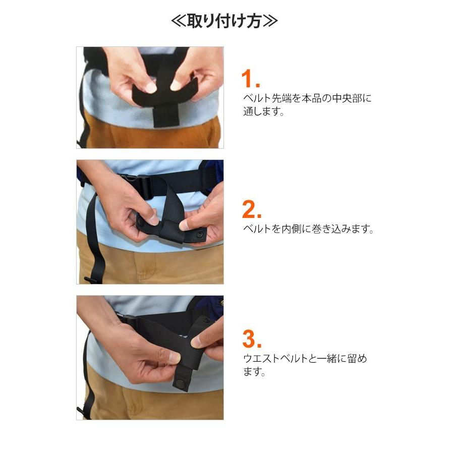 Solo Tourist ソロツーリスト ベルトバンドbb 550 ウエストバッグ リュックテープの余る部分を束ねる固定ベルト 黒 24点迄メール便ok Va0a336 Va0a336 スーツケースと旅行用品のgriptone 通販 Yahoo ショッピング