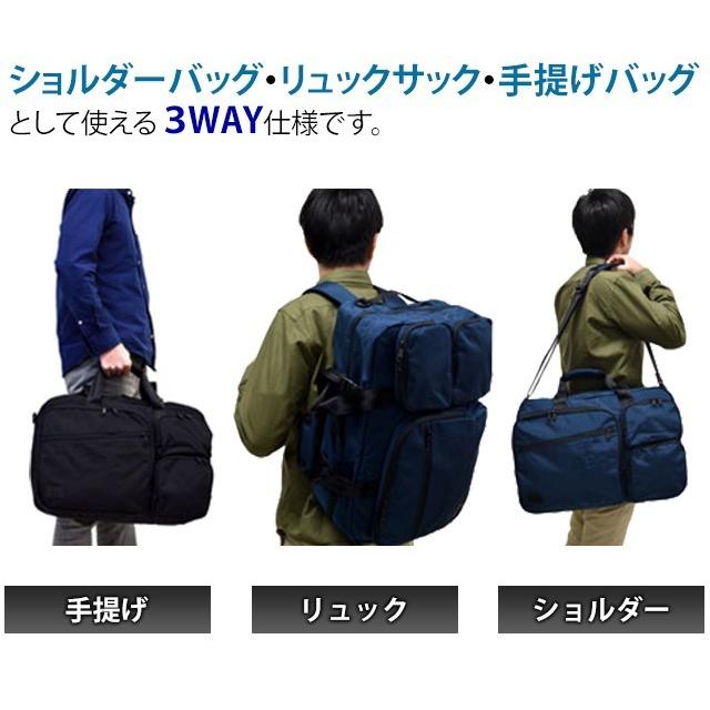 solo-tourist ソロツーリスト 3WAYボストンバッグ 3WB-30