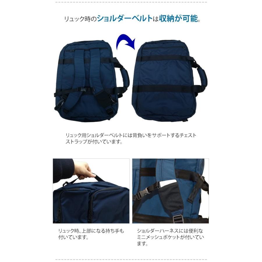 solo-tourist ソロツーリスト 3WAYボストンバッグ 3WB-30(ショルダーバッグ・リュックサック・手提げバッグ)(va0a340) |  | 03