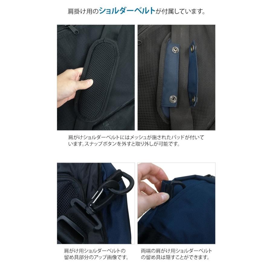 solo-tourist ソロツーリスト 3WAYボストンバッグ 3WB-30(ショルダーバッグ・リュックサック・手提げバッグ)(va0a340) |  | 04