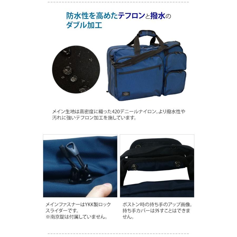 solo-tourist ソロツーリスト 3WAYボストンバッグ 3WB-30(ショルダーバッグ・リュックサック・手提げバッグ)(va0a340) |  | 05