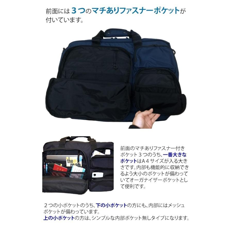 3wayソロツーリスト多機能キャリー付きボストンバッグ 黒 3wayソロツーリスト多機能キャリー付きボストンバッグ 黒