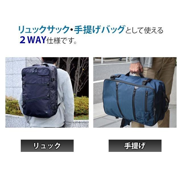 solo-tourist ソロツーリスト A-BROAD エーブロード オーバーナイトバッグパック22 OBP-22AB 手提げバッグになる2WAY(va0a341) |  | 02