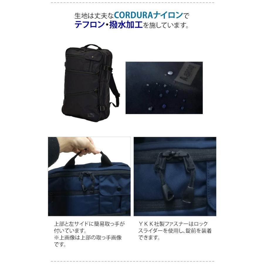 solo-tourist ソロツーリスト A-BROAD エーブロード オーバーナイト