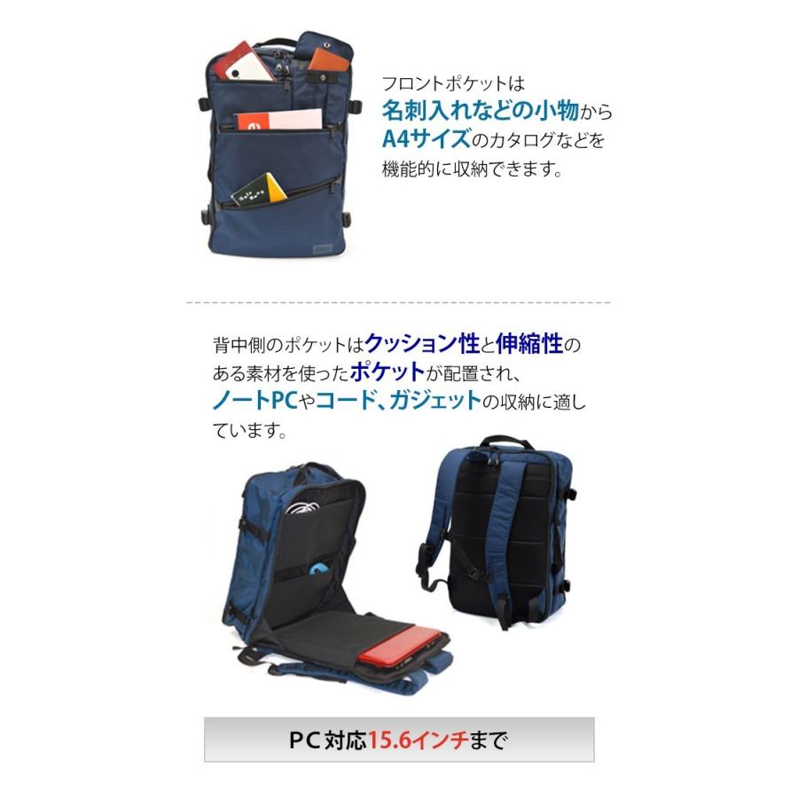 solo-tourist ソロツーリスト A-BROAD エーブロード オーバーナイト