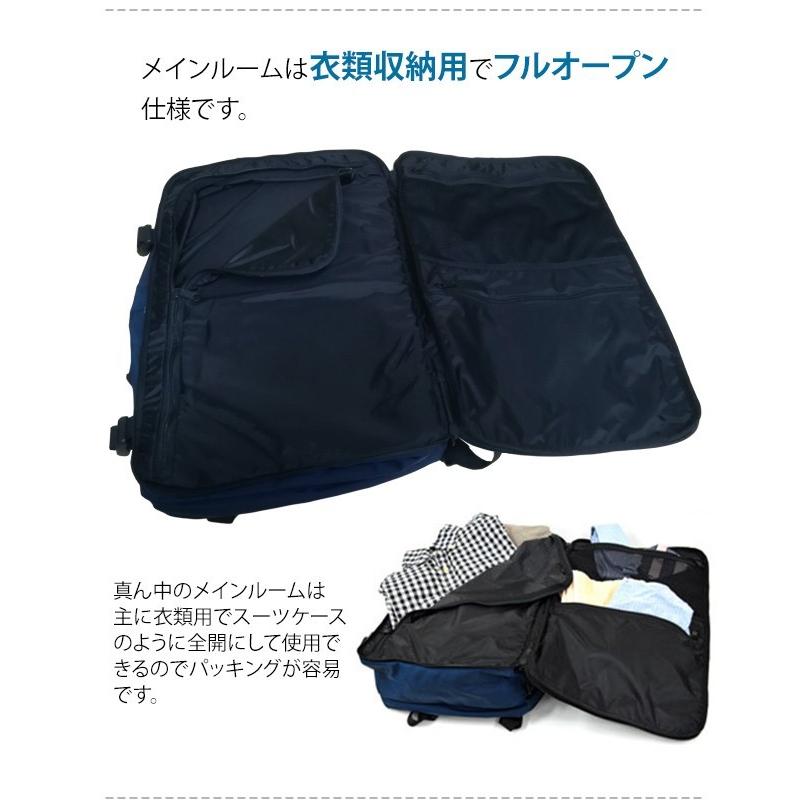 solo-tourist ソロツーリスト A-BROAD エーブロード オーバーナイトバッグパック22 OBP-22AB 手提げバッグになる2WAY(va0a341) |  | 05