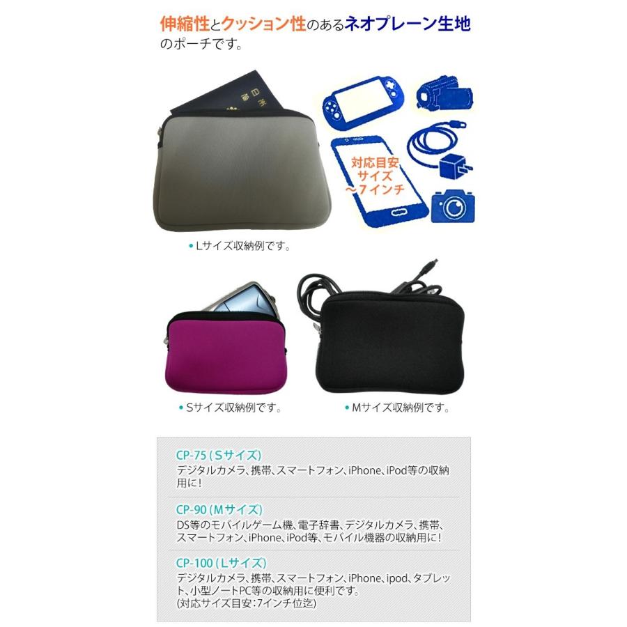 solo-tourist ソロツーリスト クッションケース100 Lサイズ CP-100(CP-L) 2点迄メール便OK(va0a342) |  | 02